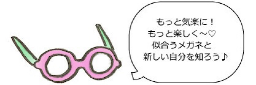 画像の説明 画像の説明